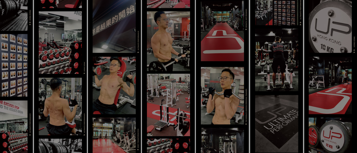  | Ultimate Performance