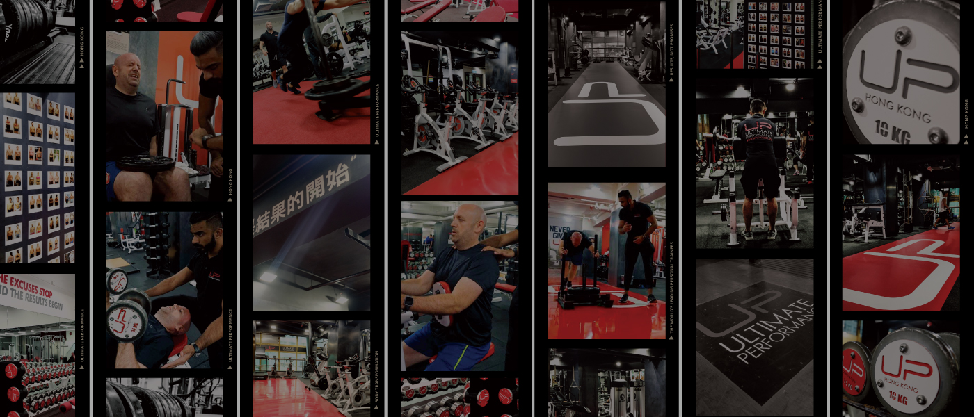 Cotm_dank_hk_web-banner-dark | Ultimate Performance | Ultimate Performance